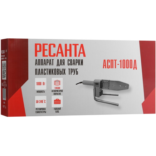 Купить Сварочный аппарат для пластиковых труб Ресанта АСПТ-1000Д  9122433. Характеристики, отзывы и цены в Донецке