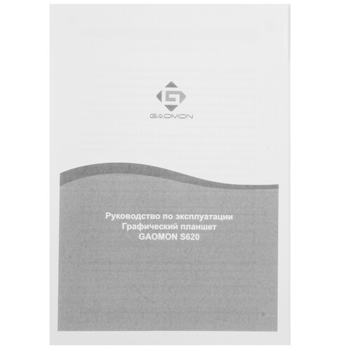 Купить Графический планшет GAOMON S620  5481675. Характеристики, отзывы и цены в Донецке