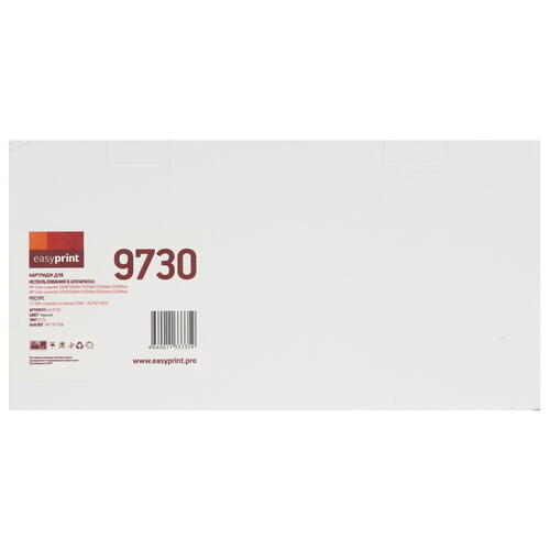 Купить Картридж лазерный EasyPrint LH-9730 черный, с чипом  9981273. Характеристики, отзывы и цены в Донецке