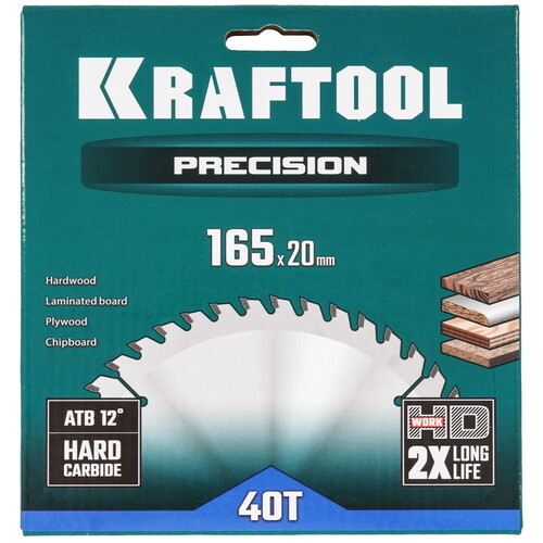 Купить Диск пильный KRAFTOOL 36952-165-20  9107896. Характеристики, отзывы и цены в Донецке