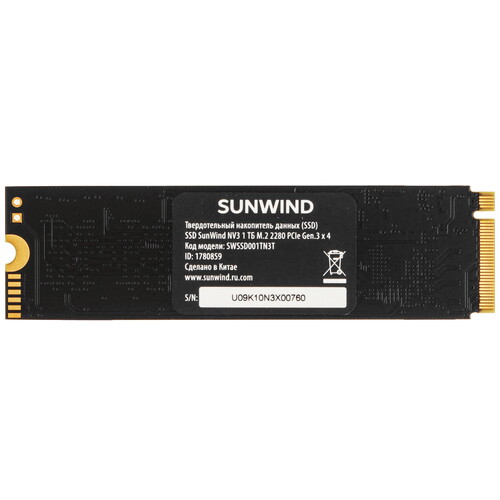Купить 1024 ГБ M.2 NVMe накопитель SunWind SWSSD001TN3T  9102894. Характеристики, отзывы и цены в Донецке
