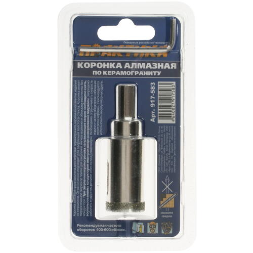 Купить Коронка Практика "Профи" 917-583  8145572. Характеристики, отзывы и цены в Донецке