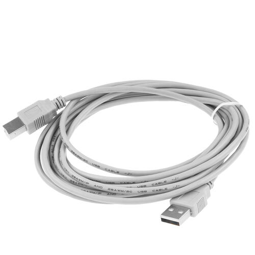 Купить Кабель Cablexpert USB 2.0 Type-A - USB 2.0 Type-B  5452439. Характеристики, отзывы и цены в Донецке