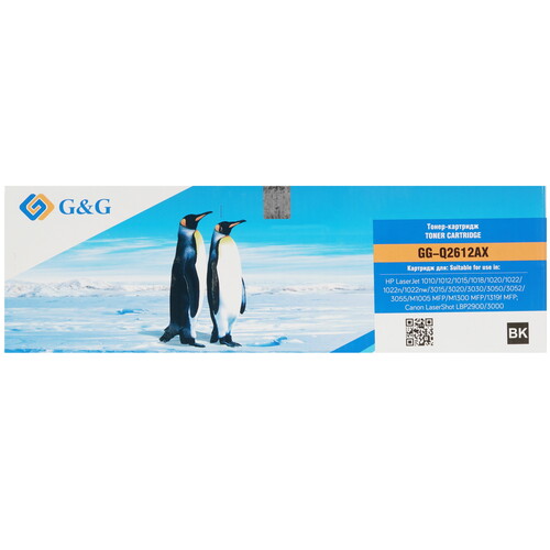 Купить Картридж G&G GG-CD972AE голубой  9020592. Характеристики, отзывы и цены в Донецке