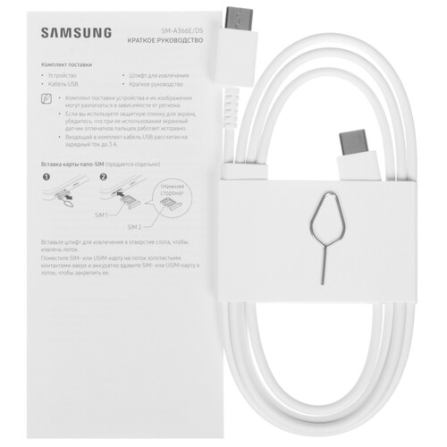 Купить 6.7" Смартфон Samsung Galaxy A36 128 ГБ фиолетовый  5620498. Характеристики, отзывы и цены в Донецке