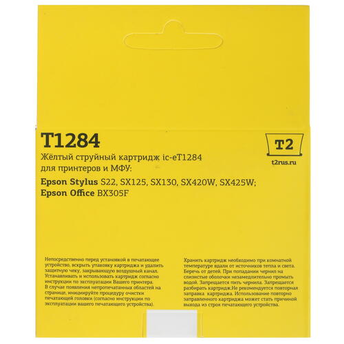 Купить Картридж T2 IC-ET1284 желтый  7963471. Характеристики, отзывы и цены в Донецке