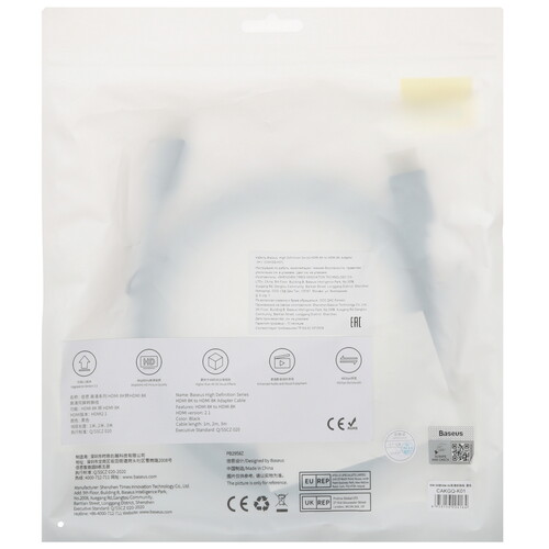 Купить Кабель  Baseus HDMI - HDMI, 2 м  5455834. Характеристики, отзывы и цены в Донецке