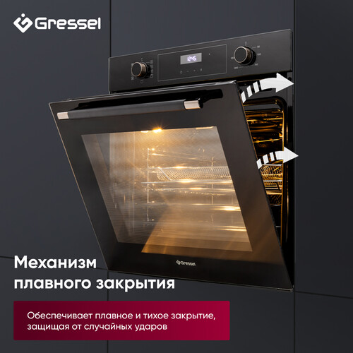 Купить Электрический духовой шкаф Gressel RU6ES7759000 черный  9256880. Характеристики, отзывы и цены в Донецке