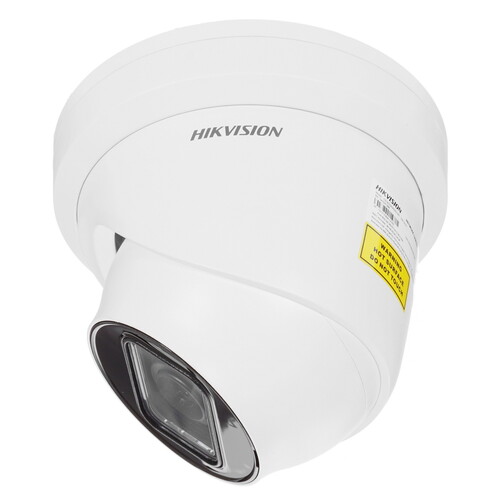 Купить IP-камера Hikvision DS-2CD2H43G2-IZS  5339851. Характеристики, отзывы и цены в Донецке