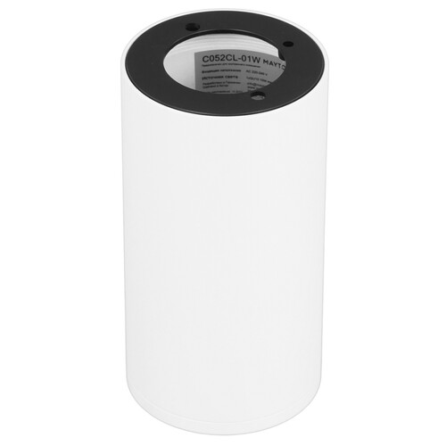 Купить Светильник потолочный Technical C052CL-01W белый/белый  9143032. Характеристики, отзывы и цены в Донецке