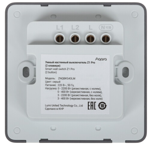 Купить Умный выключатель Aqara Z1 Pro  5608819. Характеристики, отзывы и цены в Донецке