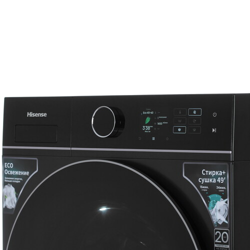 Купить Стирально-сушильная машина Hisense WD5I8043BBF черный  9281301. Характеристики, отзывы и цены в Донецке