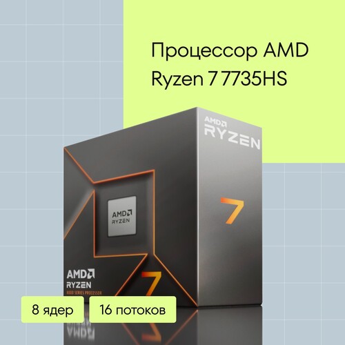 Купить 16" Ноутбук Machcreator Vision L16 SE серый  5643056. Характеристики, отзывы и цены в Донецке
