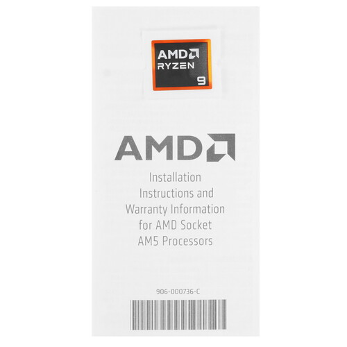 Купить Процессор AMD Ryzen 9 9950X BOX  5495571. Характеристики, отзывы и цены в Донецке