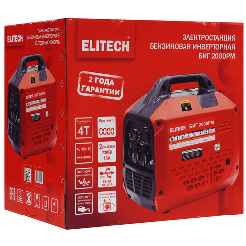 Купить Электрогенератор   бензиновый ELITECH БИГ 2000РМ  9299965. Характеристики, отзывы и цены в Донецке