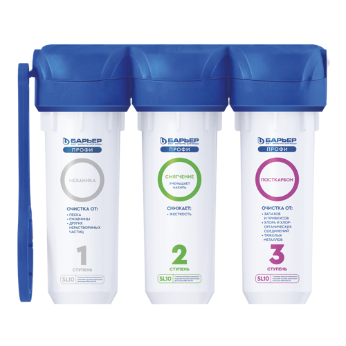 Купить Проточный питьевой фильтр Барьер Профи Hard  6610386. Характеристики, отзывы и цены в Донецке