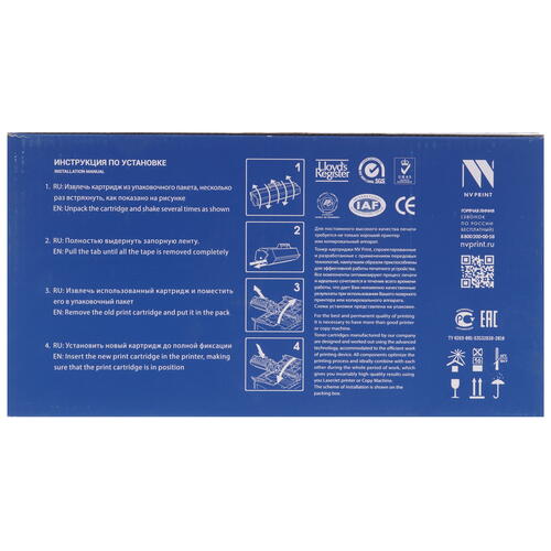Купить Картридж лазерный NV Print NV-CF280A/CE505A/NV-719L черный  9919254. Характеристики, отзывы и цены в Донецке