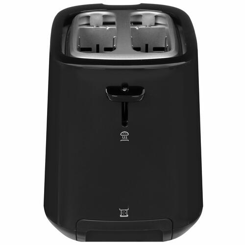 Купить Тостер Philips HD2581/90 черный  1116143. Характеристики, отзывы и цены в Донецке
