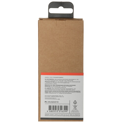 Купить Кабель круглый Aceline micro USB - USB 2.0 Type-A черный 0.2 м  9086532. Характеристики, отзывы и цены в Донецке