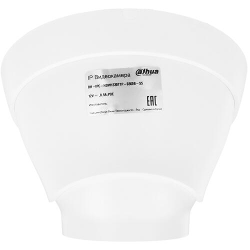 Купить IP-камера Dahua DH-IPC-HDW1230T1P-0360B-S5  5423374. Характеристики, отзывы и цены в Донецке