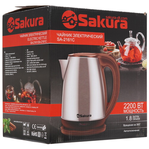 Купить Электрочайник Sakura SA-2161C коричневый  9248664. Характеристики, отзывы и цены в Донецке