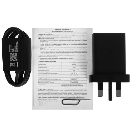 Купить 6.72" Смартфон Motorola Moto G35 5G 128 ГБ черный  5612001. Характеристики, отзывы и цены в Донецке