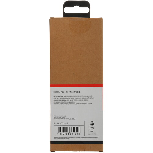 Купить Кабель круглый Aceline Lightning 8-pin - USB 2.0 Type-A белый 3 м  9086521. Характеристики, отзывы и цены в Донецке