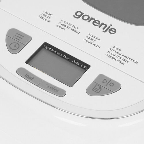 Купить Хлебопечь Gorenje BM900WS белый  9052388. Характеристики, отзывы и цены в Донецке