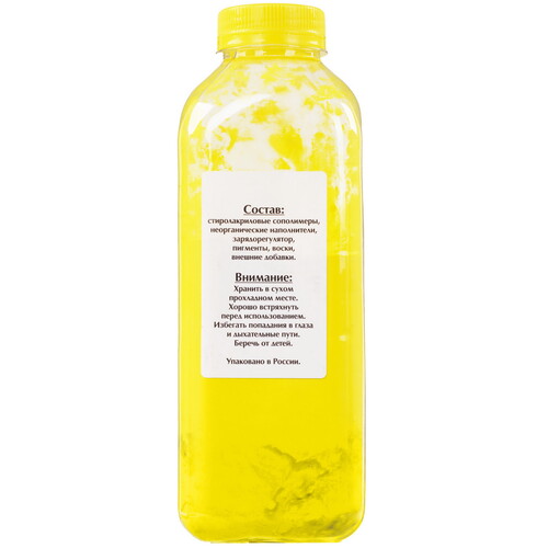 Купить Тонер Булат EARXVL8000040 желтый  5601185. Характеристики, отзывы и цены в Донецке