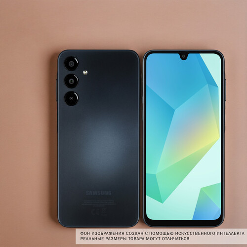 Купить 6.7" Смартфон Samsung Galaxy A16 4G 128 ГБ черный  5607199. Характеристики, отзывы и цены в Донецке