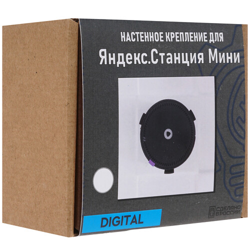 Купить Кронштейн-полка EMBODIMENT EMB-YS-M-W  4851542. Характеристики, отзывы и цены в Донецке