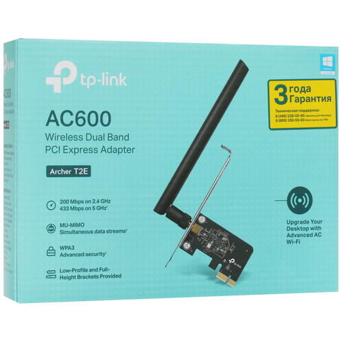 Купить Wi-Fi адаптер TP-LINK Archer T2E  4881609. Характеристики, отзывы и цены в Донецке