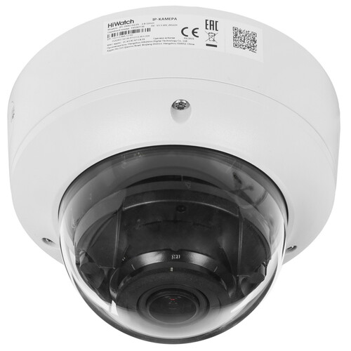 Купить IP-камера HiWatch Pro IPC-D642-G2/ZS  4763220. Характеристики, отзывы и цены в Донецке