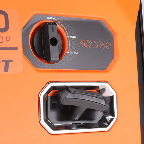 Купить Электрогенератор   бензиновый Patriot iGX 2000  9089581. Характеристики, отзывы и цены в Донецке