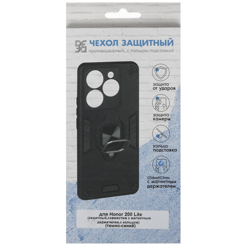 Купить Накладка  DF Armor Case для HONOR 200 Lite синий/черный  9157237. Характеристики, отзывы и цены в Донецке