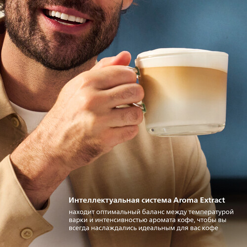 Купить Кофемашина автоматическая Philips LatteGo EP5544/50 серый  9288217. Характеристики, отзывы и цены в Донецке