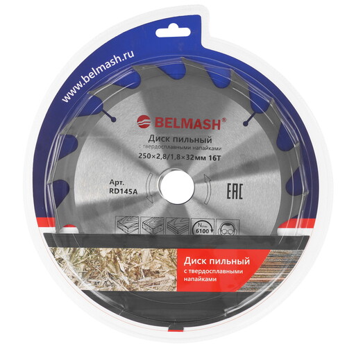 Купить Диск пильный BELMASH  RD145A  9153335. Характеристики, отзывы и цены в Донецке