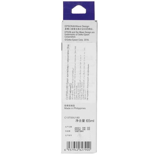 Купить Чернила  Epson T004 (Asia) черный  5052114. Характеристики, отзывы и цены в Донецке