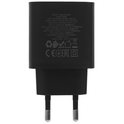 Купить Сетевое зарядное устройство Borofone BA98A черный  5639708. Характеристики, отзывы и цены в Донецке