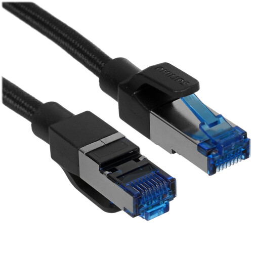 Купить Патч-корд Philips SWN4105G/56  9183561. Характеристики, отзывы и цены в Донецке