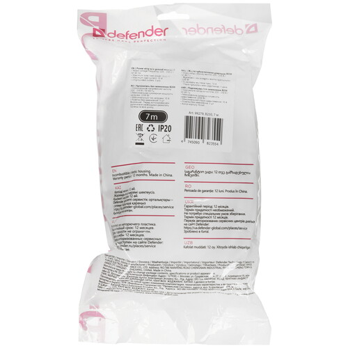 Купить Удлинитель Defender B230 белый  9231128. Характеристики, отзывы и цены в Донецке