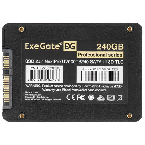 Купить 240 ГБ 2.5" SATA накопитель ExeGate NextPro UV500TS240 [EX276539RUS]  9909455. Характеристики, отзывы и цены в Донецке