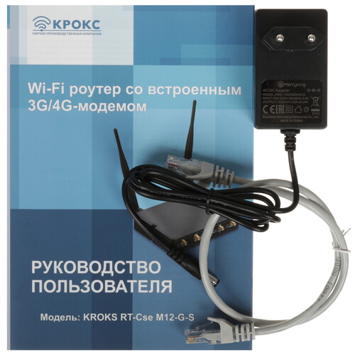 Купить Роутер Kroks Rt-Cse m12-G-S  9306358. Характеристики, отзывы и цены в Донецке