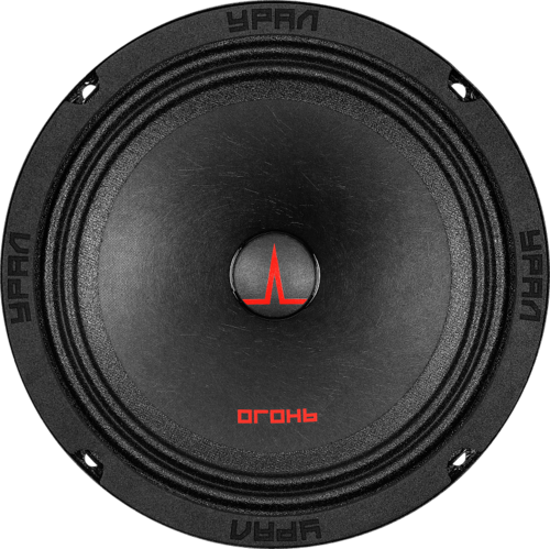 Купить Широкополосная акустическая система Ural ОГОНЬ ОГ-165  9207013. Характеристики, отзывы и цены в Донецке