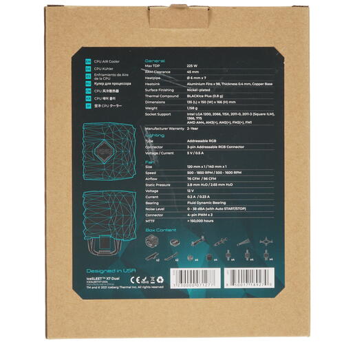 Купить Кулер для процессора Iceberg Thermal IceSLEET X7  4762913. Характеристики, отзывы и цены в Донецке