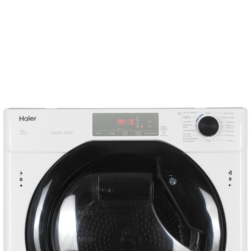 Купить Встраиваемая сушильная машина Haier HDB4 H7A2TBEX-RU  9137102. Характеристики, отзывы и цены в Донецке