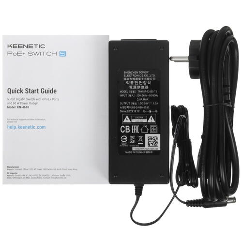 Купить Коммутатор Keenetic PoE+ Switch 5 KN-4610  5446584. Характеристики, отзывы и цены в Донецке