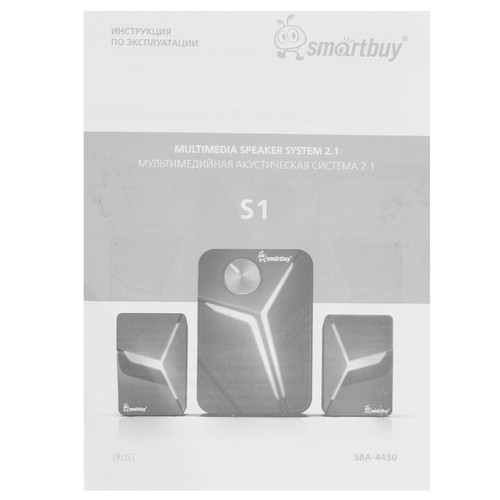 Купить Колонки Smartbuy S1 черный  9190225. Характеристики, отзывы и цены в Донецке