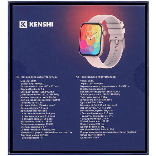 Купить Смарт-часы KENSHI S62A  5412832. Характеристики, отзывы и цены в Донецке