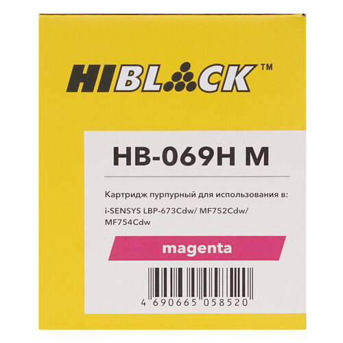Купить Картридж лазерный Hi-Black HB-069H M пурпурный, с чипом  9263791. Характеристики, отзывы и цены в Донецке